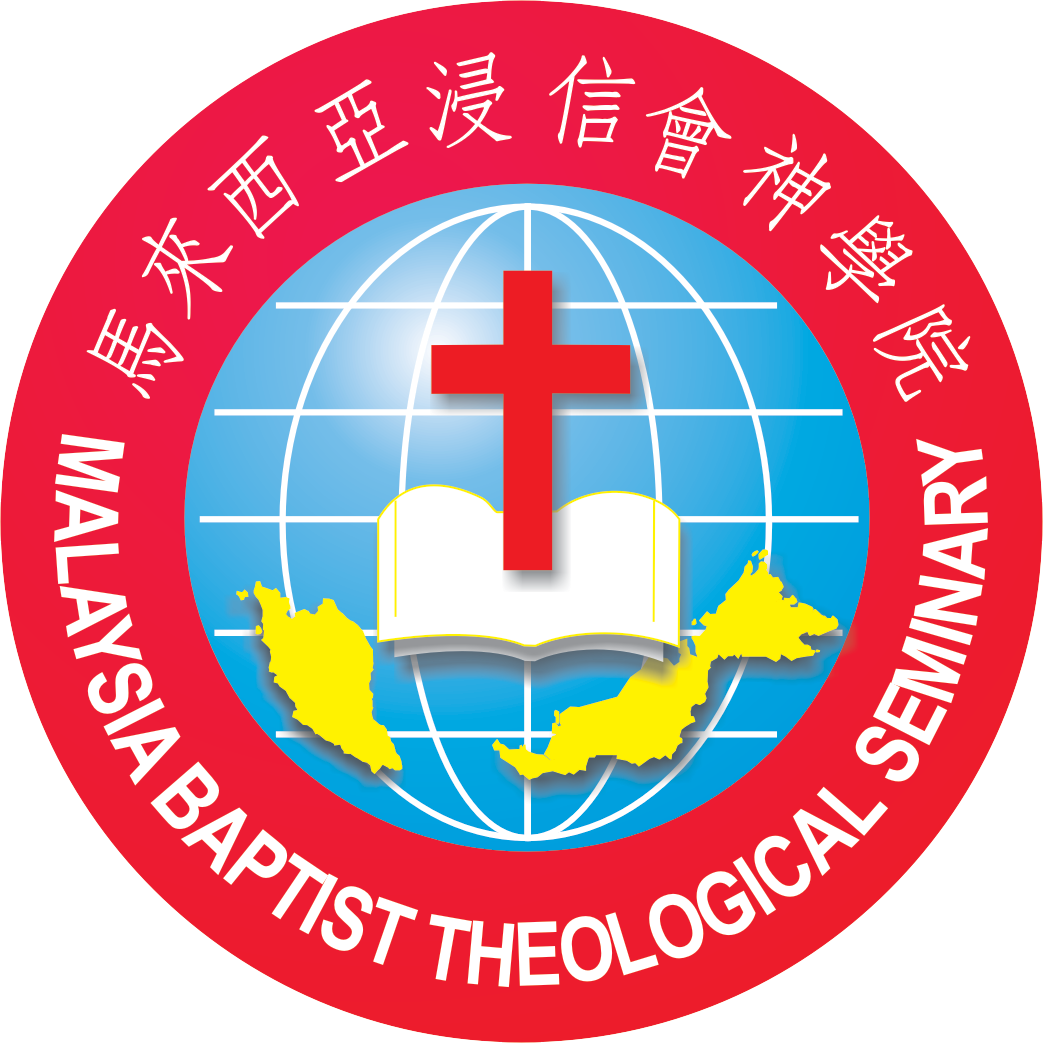 Malaysian Baptist Theological Seminary Logo